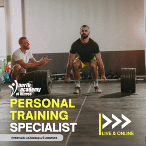 Personal Training Specialist